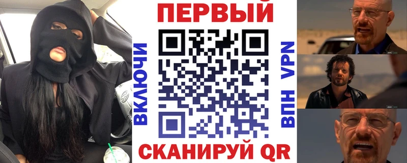 Амфетамин VHQ  Ковылкино 