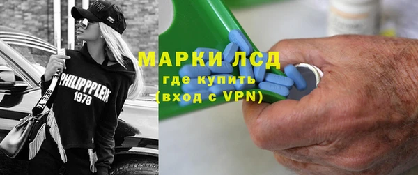 spice Алексин