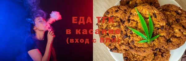 марки nbome Алексеевка