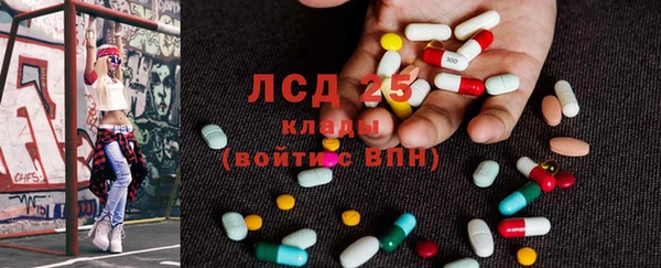 spice Алексин