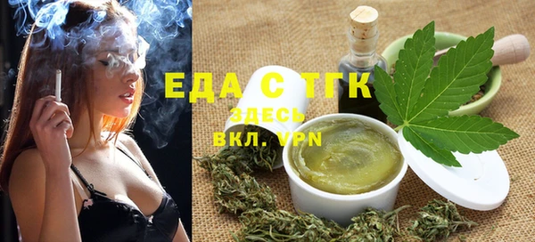 spice Алексин