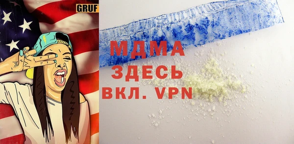 spice Алексин