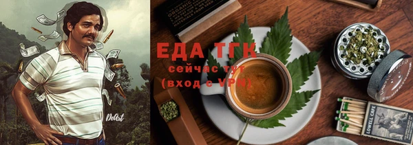 марки nbome Алексеевка