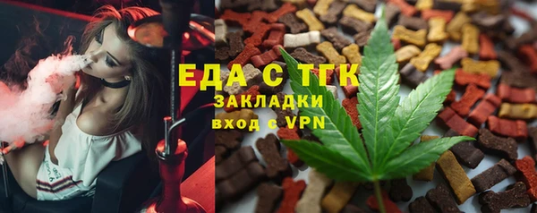 марки nbome Алексеевка