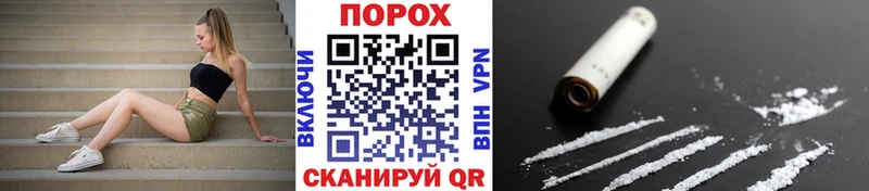 МЕТАМФЕТАМИН винт  Ковылкино 