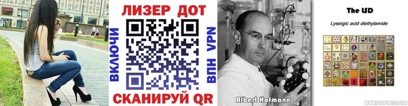 Марки 25I-NBOMe 1,5мг  где купить наркотик  Ковылкино 